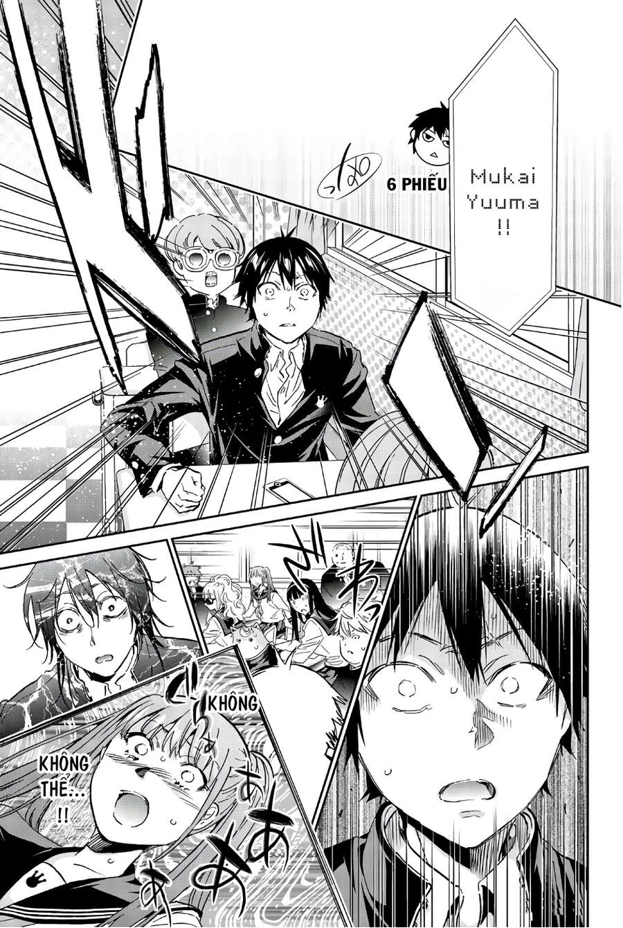 Real Account Ii Chapter 145 - 8