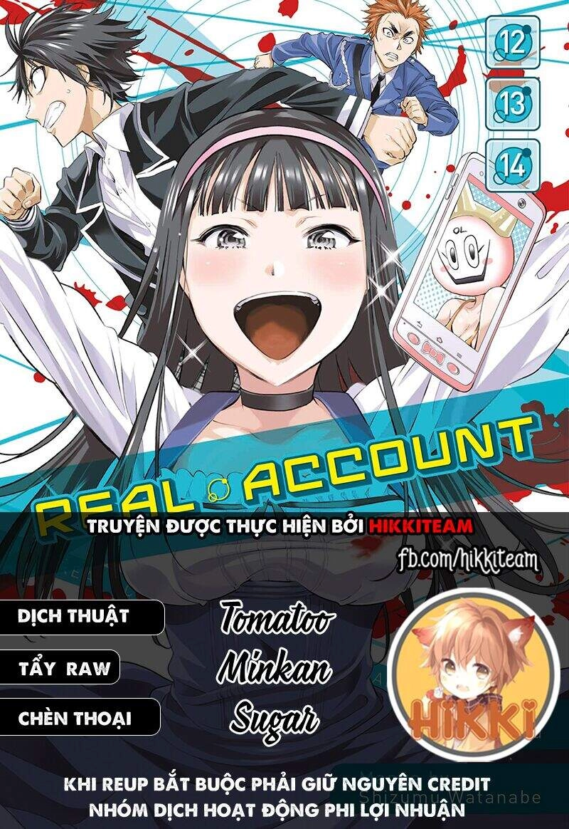 Real Account Ii Chapter 146 - 1