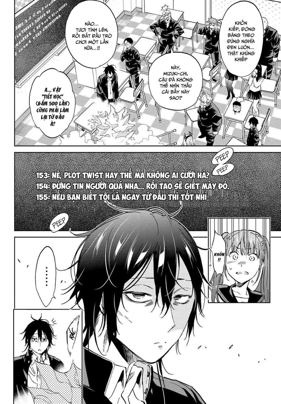 Real Account Ii Chapter 146 - 5