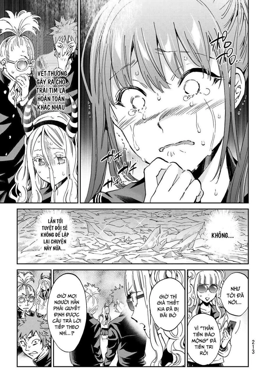 Real Account Ii Chapter 146 - 8