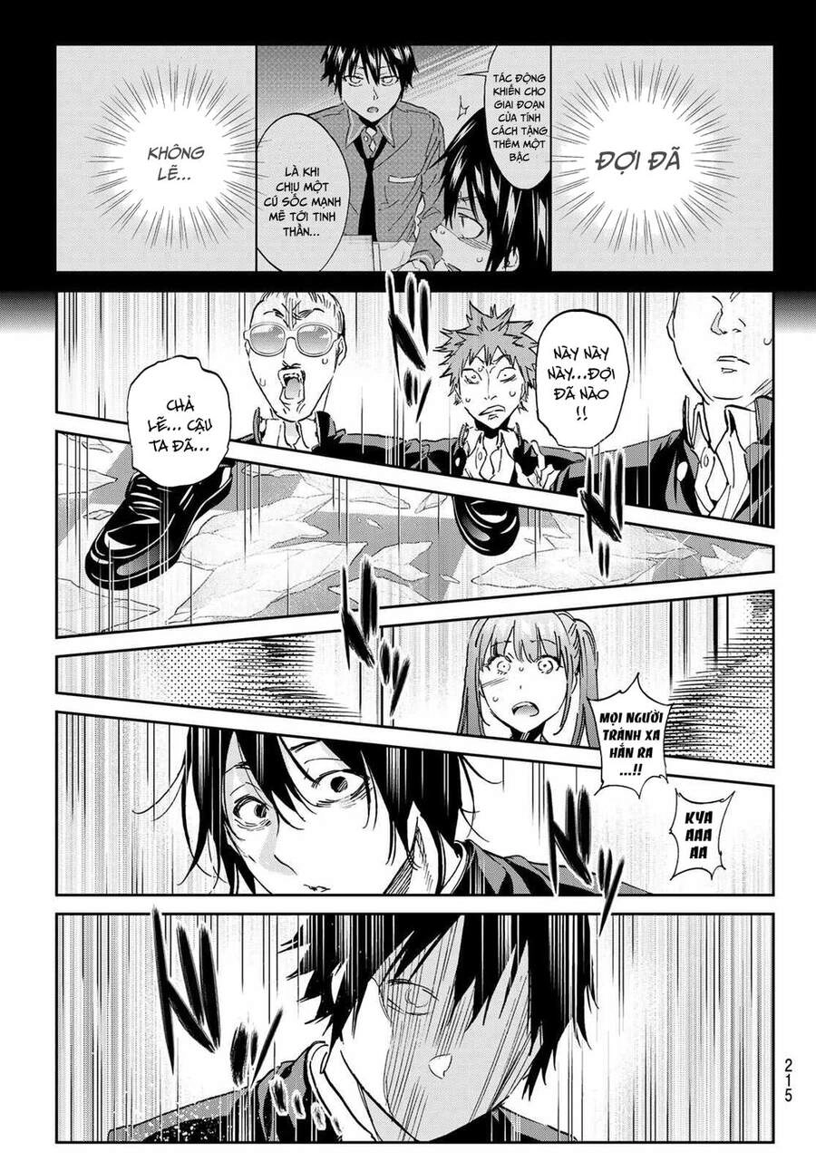 Real Account Ii Chapter 146 - 10