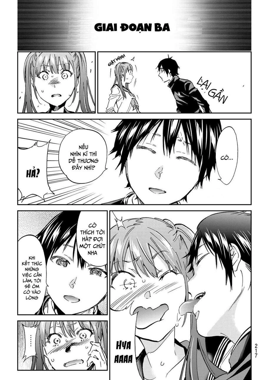 Real Account Ii Chapter 146 - 12