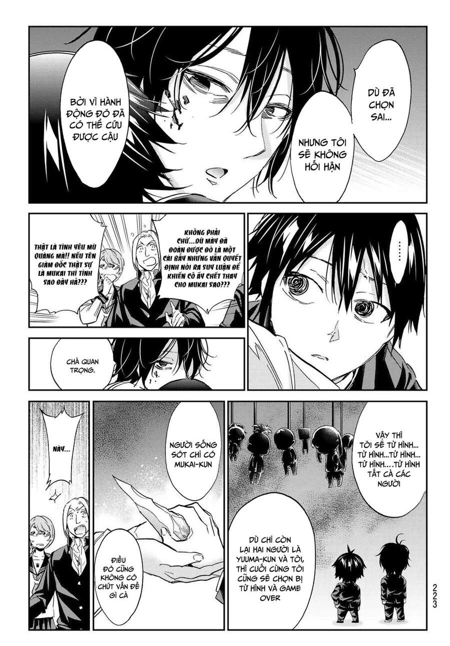 Real Account Ii Chapter 146 - 18