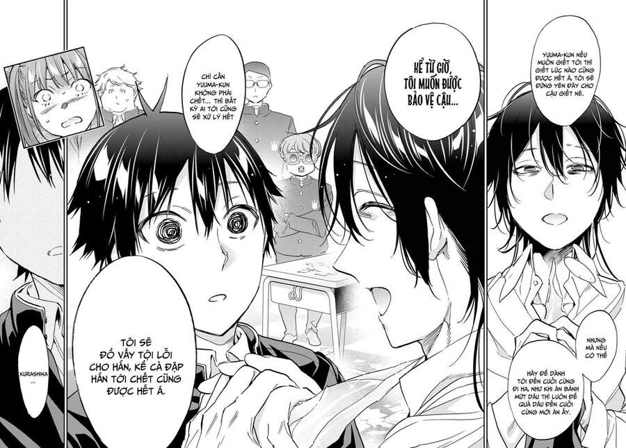 Real Account Ii Chapter 146 - 19