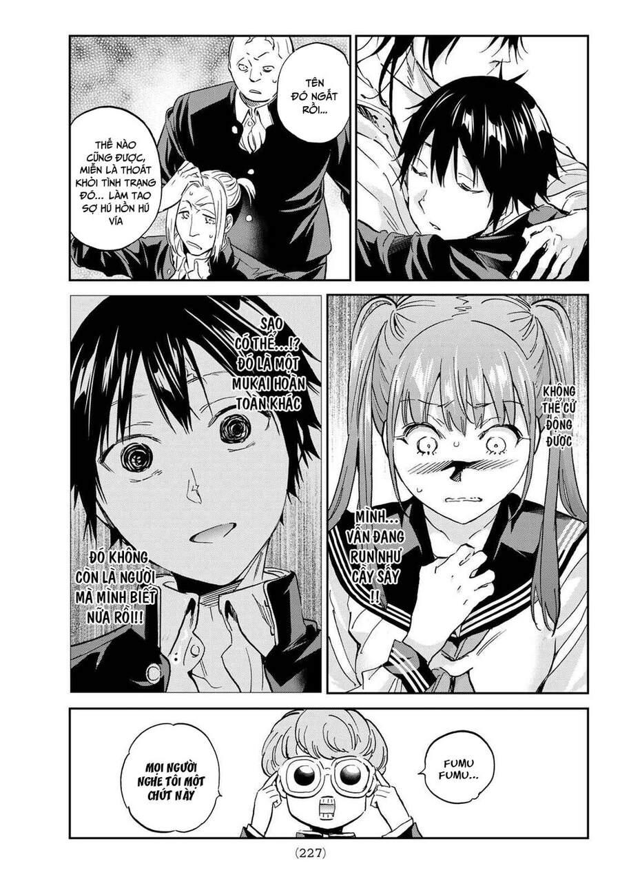 Real Account Ii Chapter 146 - 21