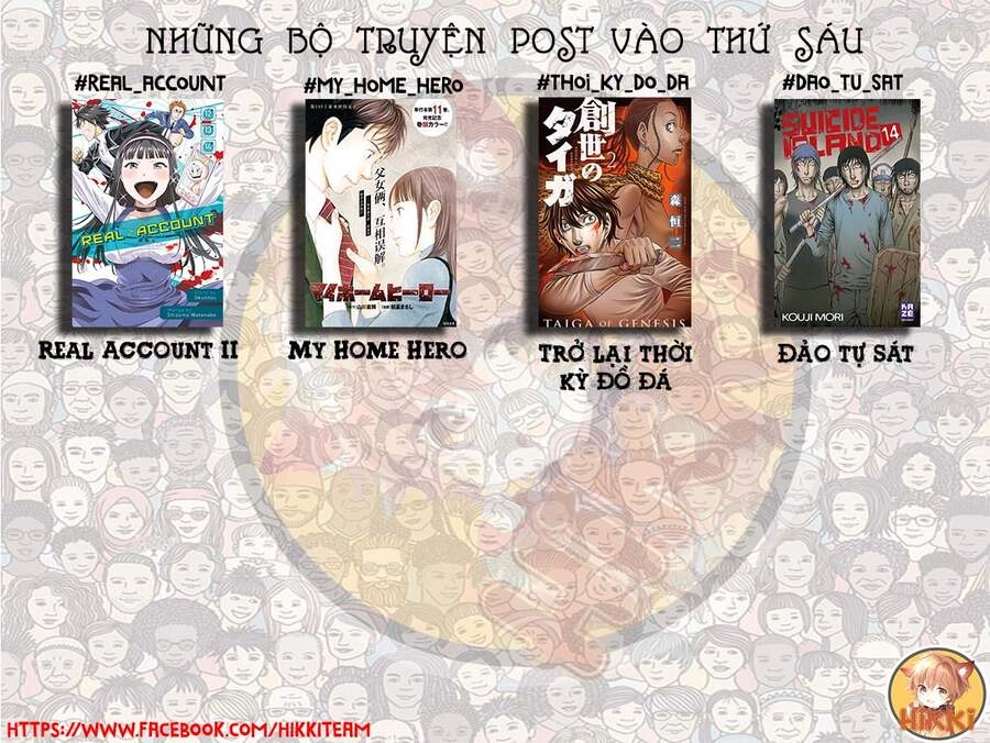 Real Account Ii Chapter 148 - 2