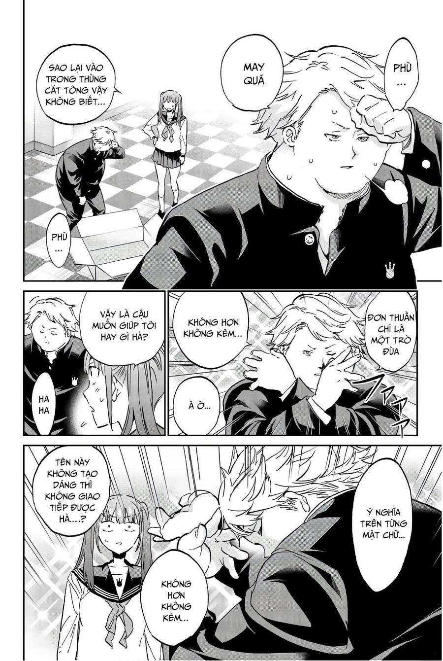 Real Account Ii Chapter 148 - 4