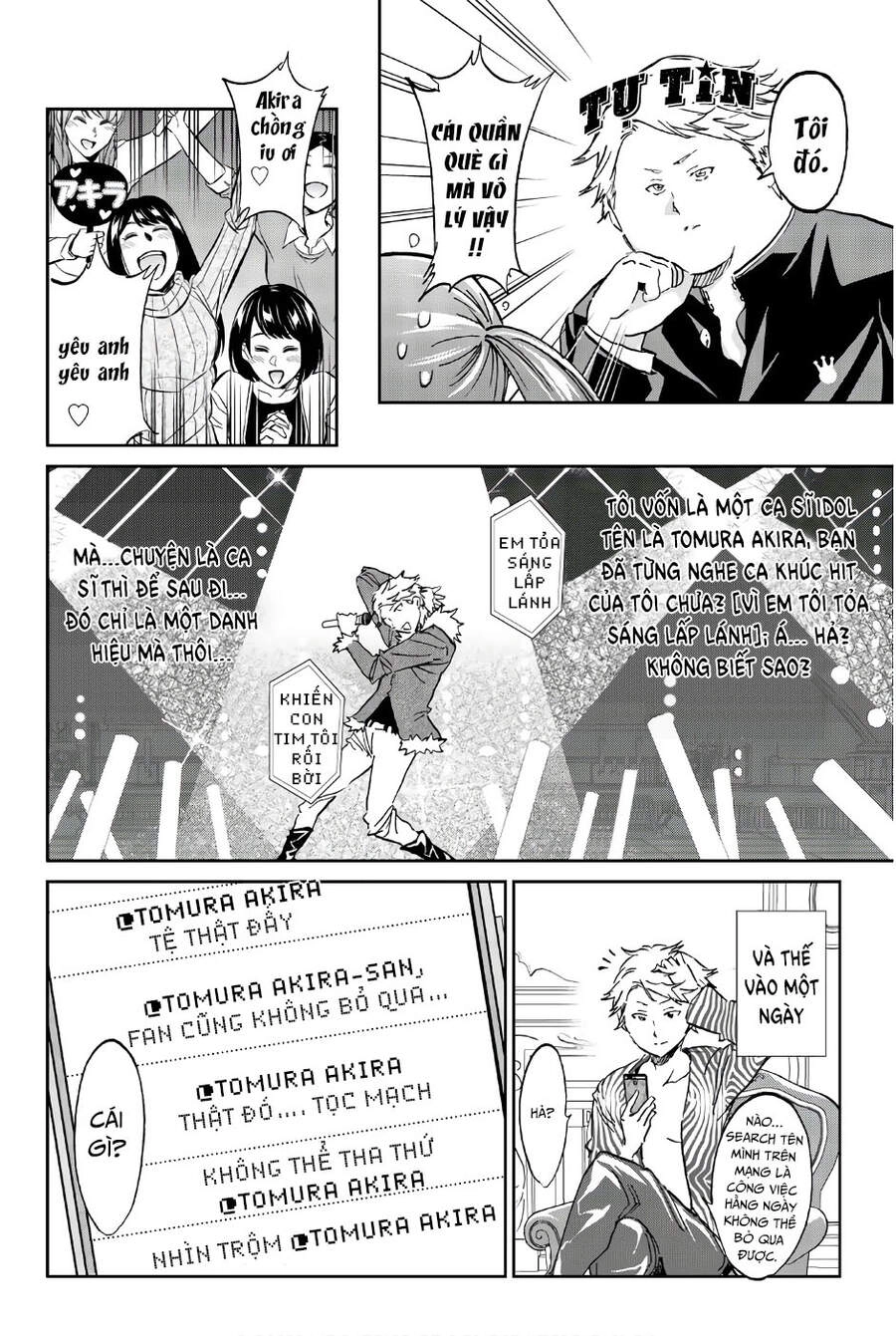 Real Account Ii Chapter 148 - 6