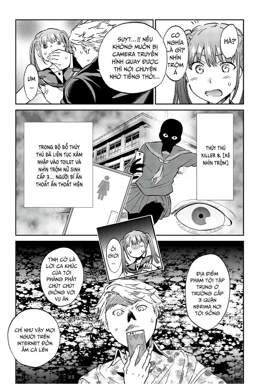 Real Account Ii Chapter 148 - 7