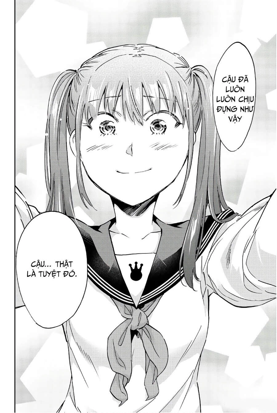 Real Account Ii Chapter 148 - 12