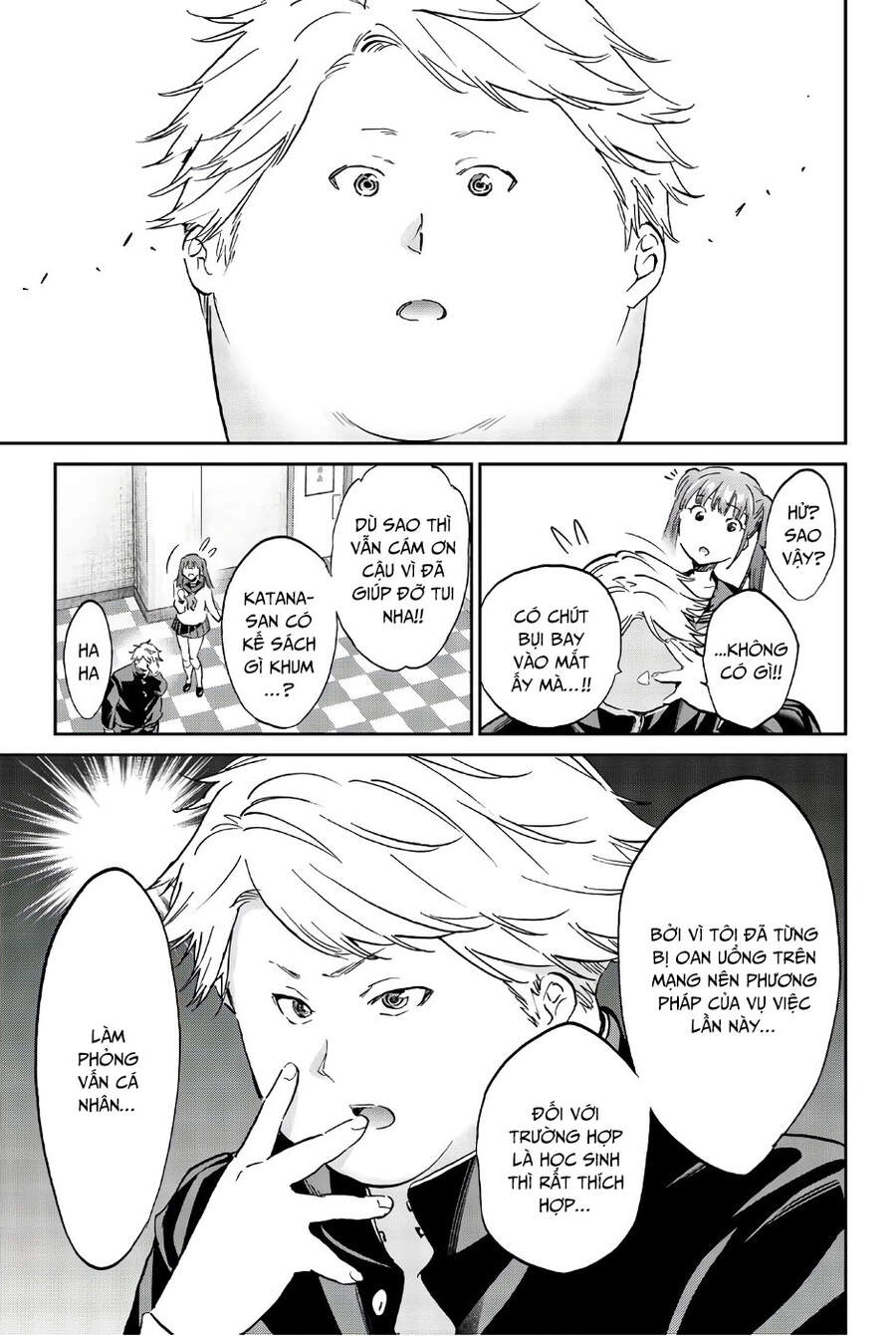 Real Account Ii Chapter 148 - 13