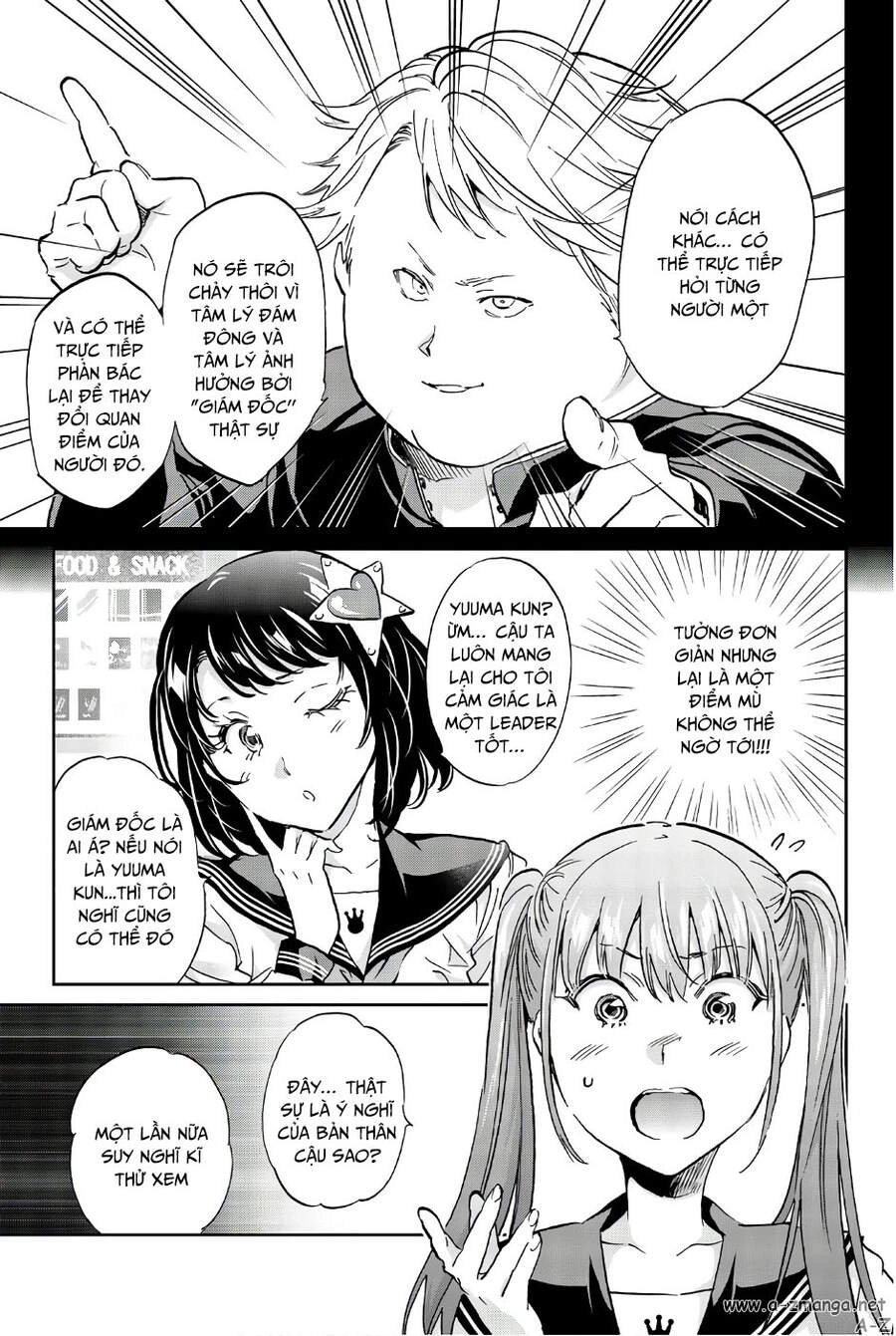 Real Account Ii Chapter 148 - 15