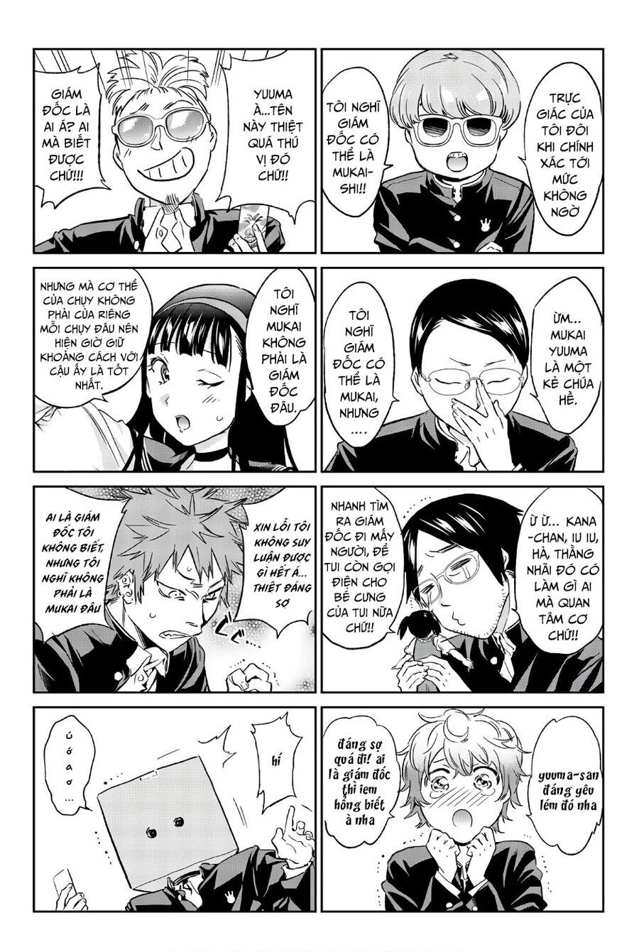 Real Account Ii Chapter 148 - 16