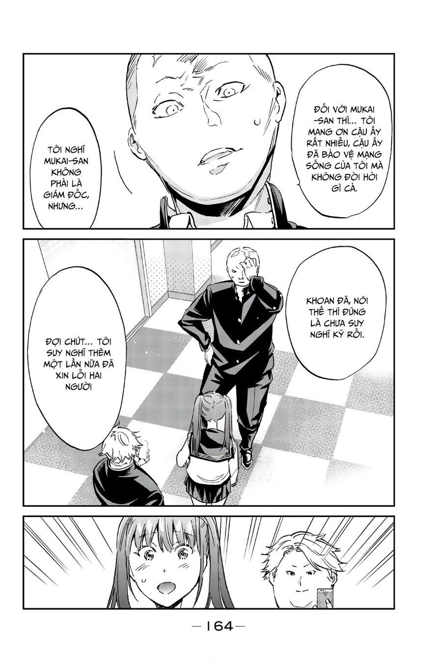 Real Account Ii Chapter 148 - 18