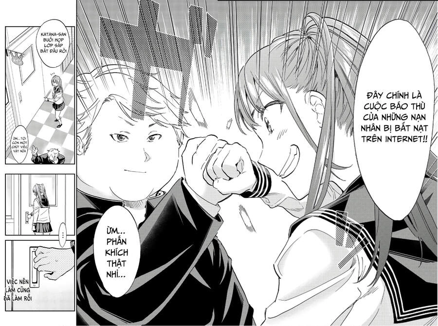 Real Account Ii Chapter 148 - 20