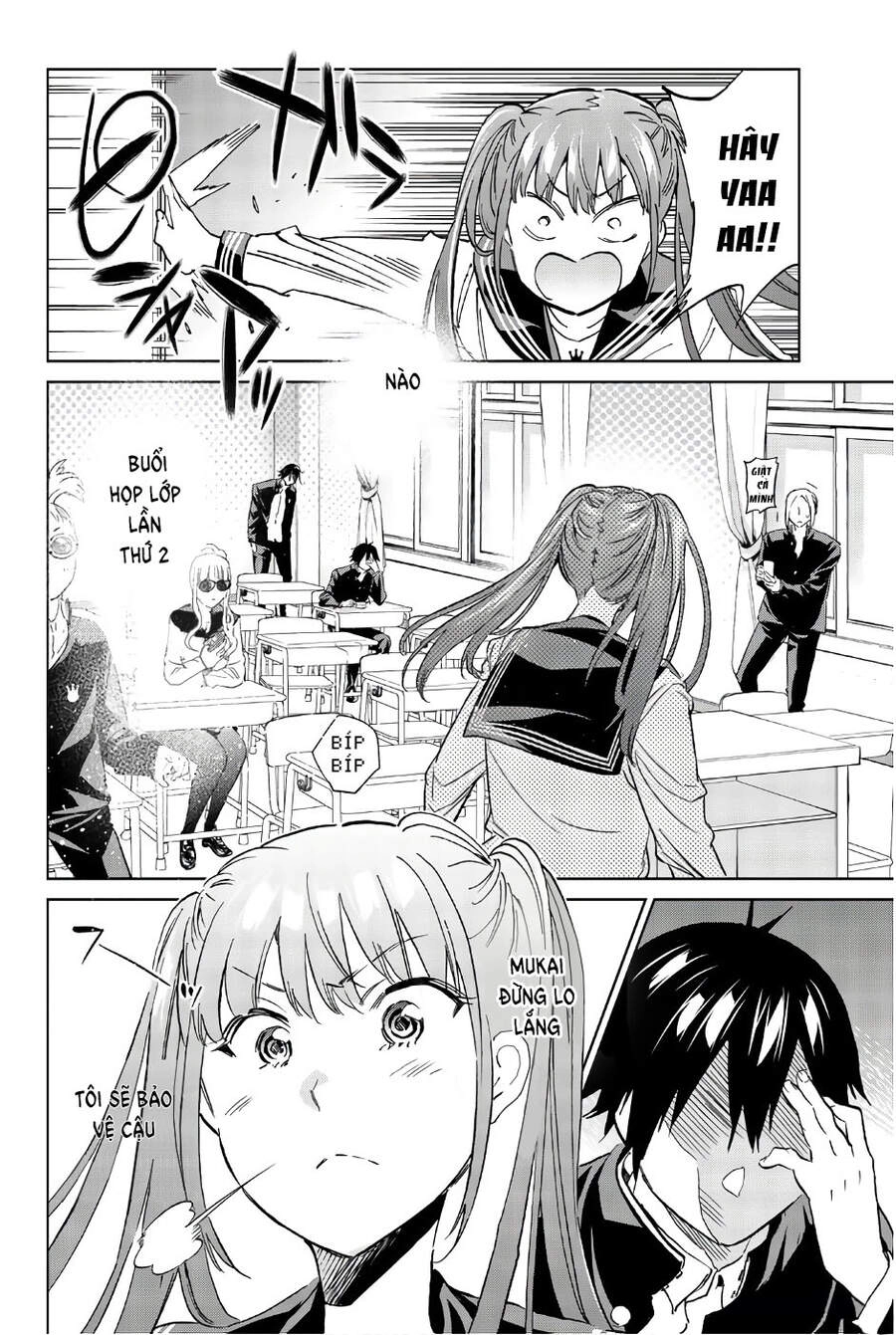 Real Account Ii Chapter 148 - 21