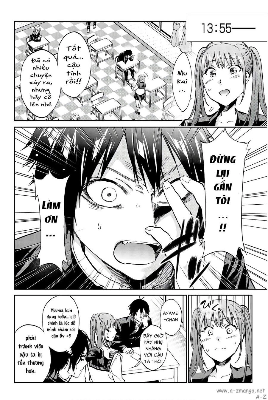 Real Account Ii Chapter 149 - 4