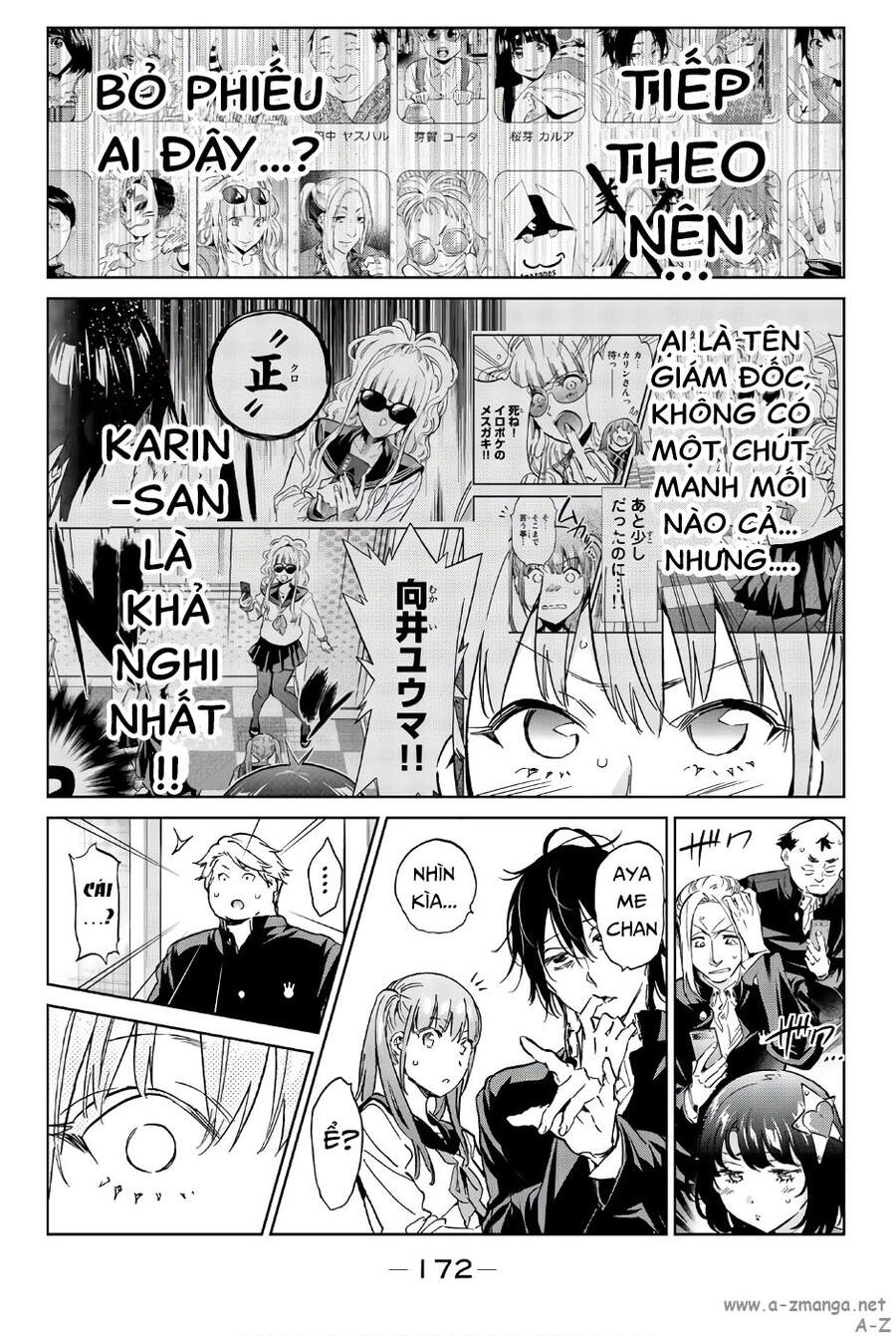 Real Account Ii Chapter 149 - 6