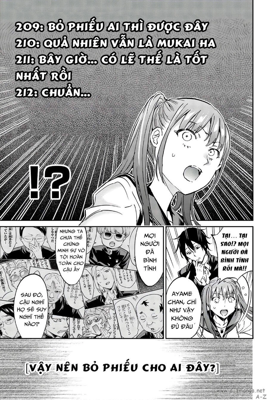 Real Account Ii Chapter 149 - 7