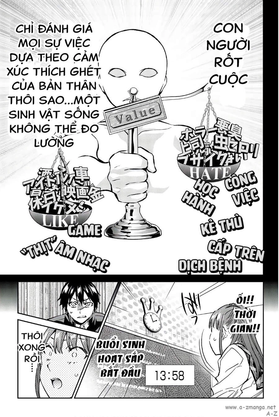 Real Account Ii Chapter 149 - 9