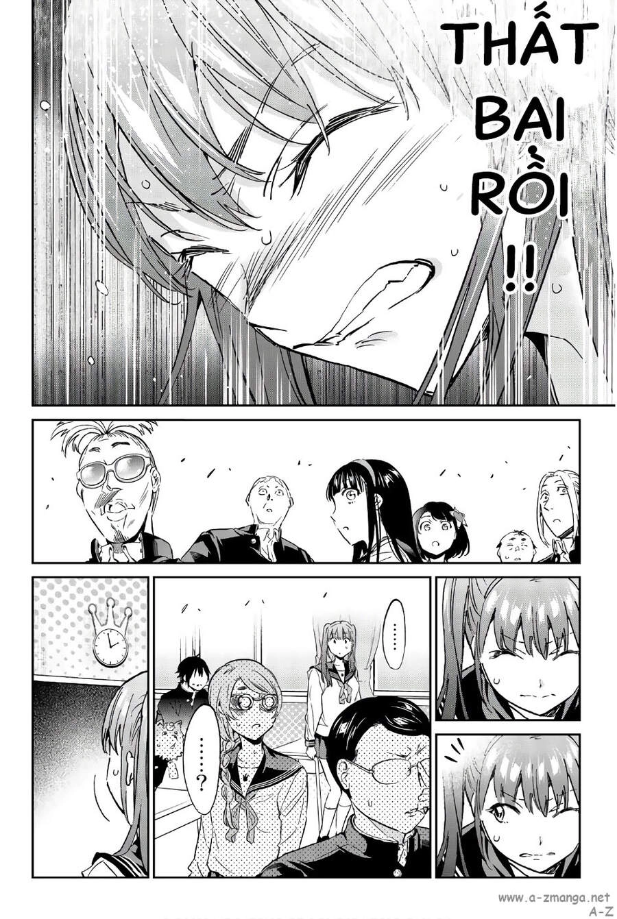 Real Account Ii Chapter 149 - 10