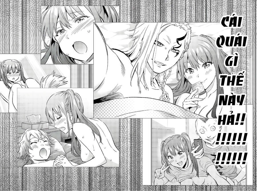 Real Account Ii Chapter 149 - 12