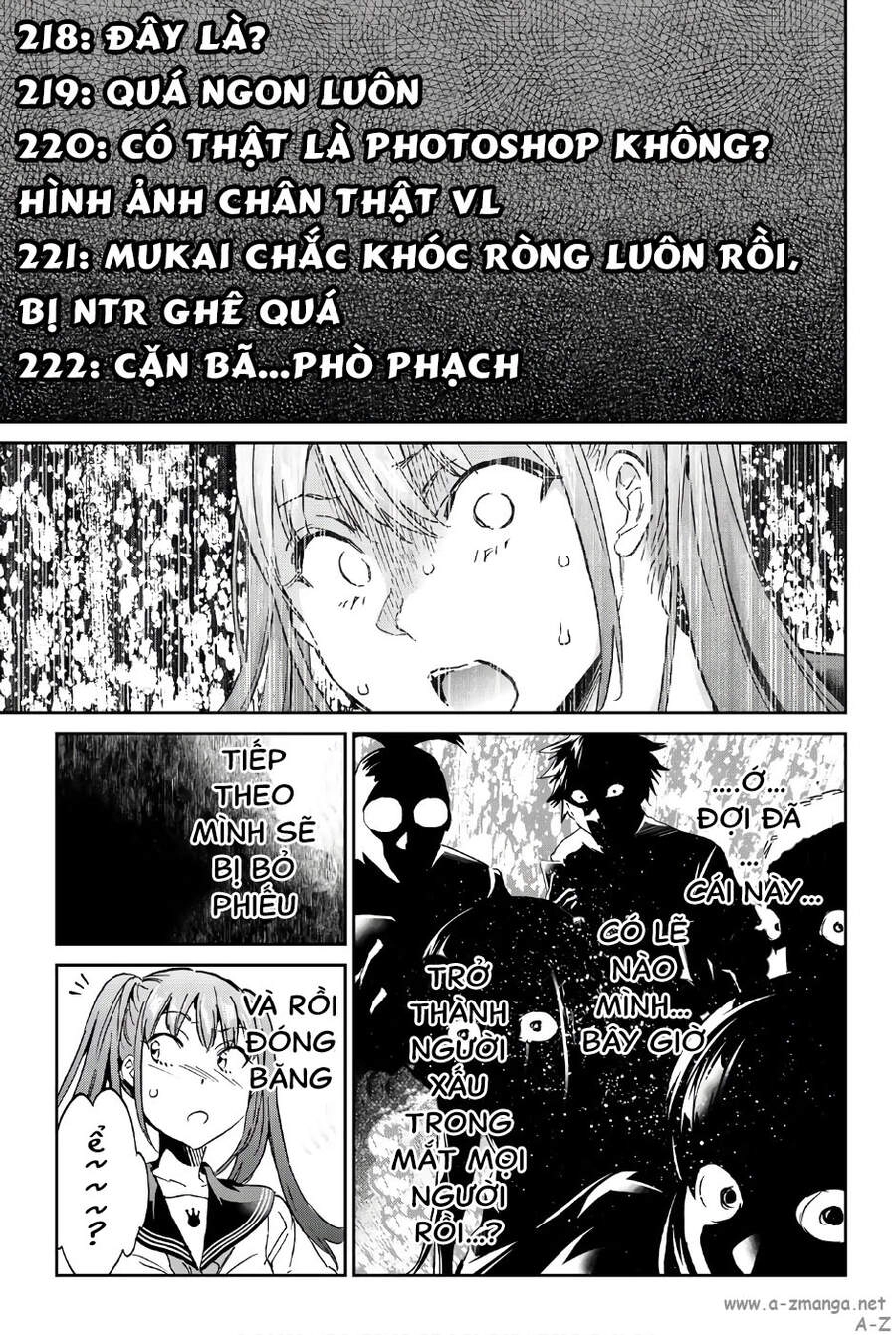 Real Account Ii Chapter 149 - 14