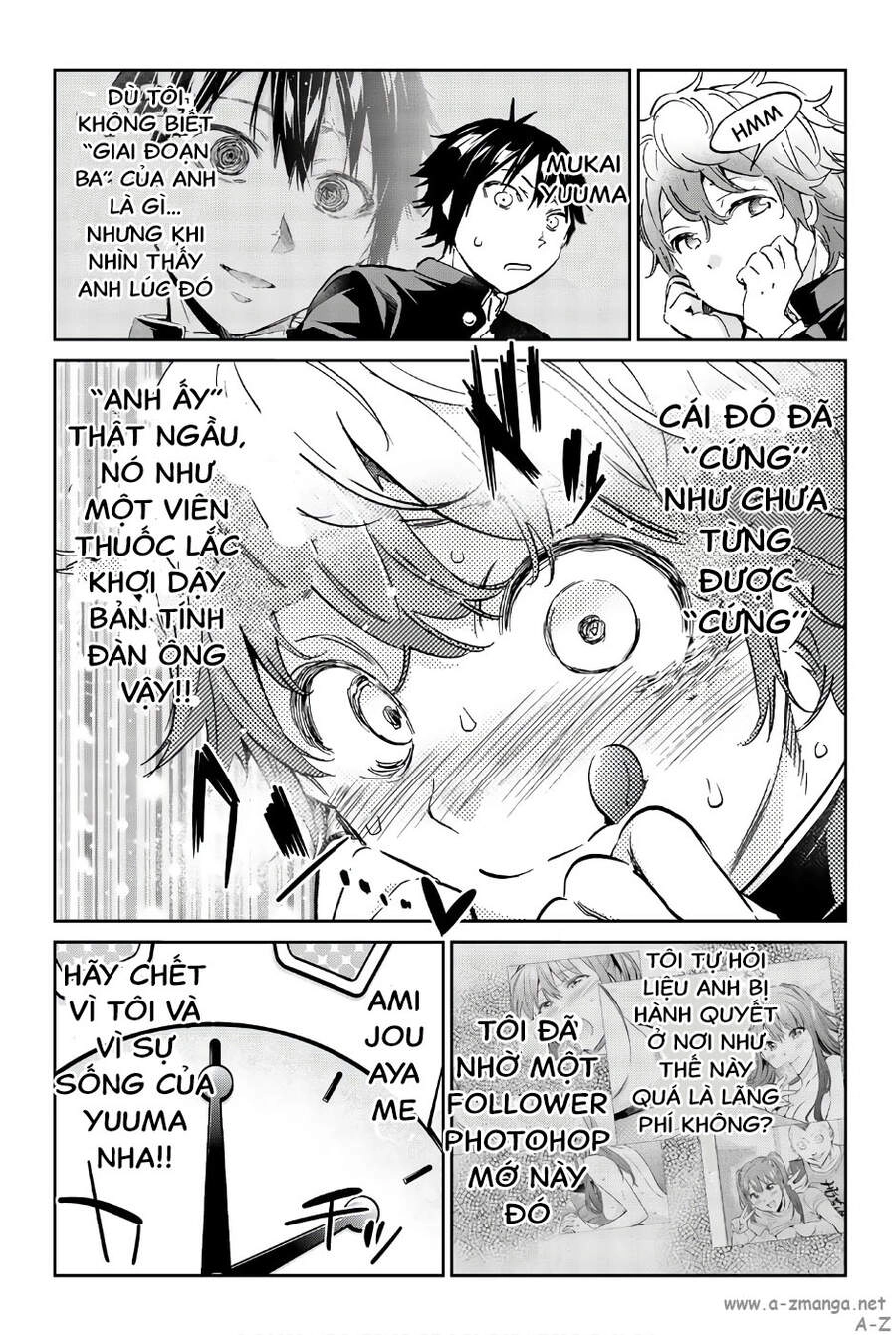 Real Account Ii Chapter 149 - 16