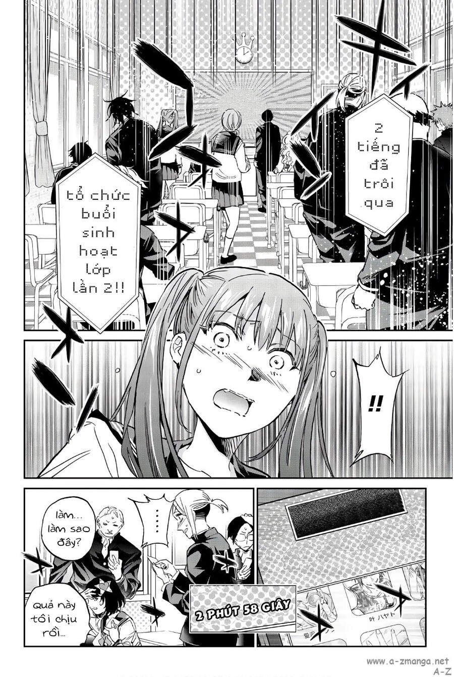 Real Account Ii Chapter 149 - 17