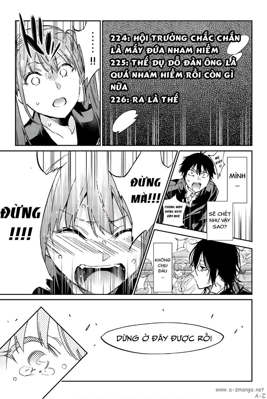 Real Account Ii Chapter 149 - 18