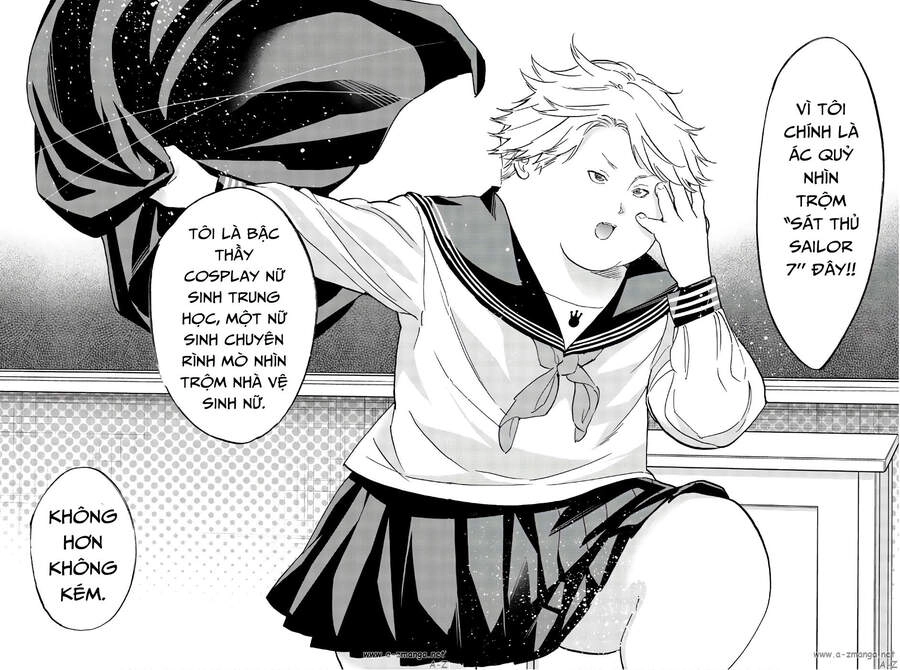 Real Account Ii Chapter 149 - 19