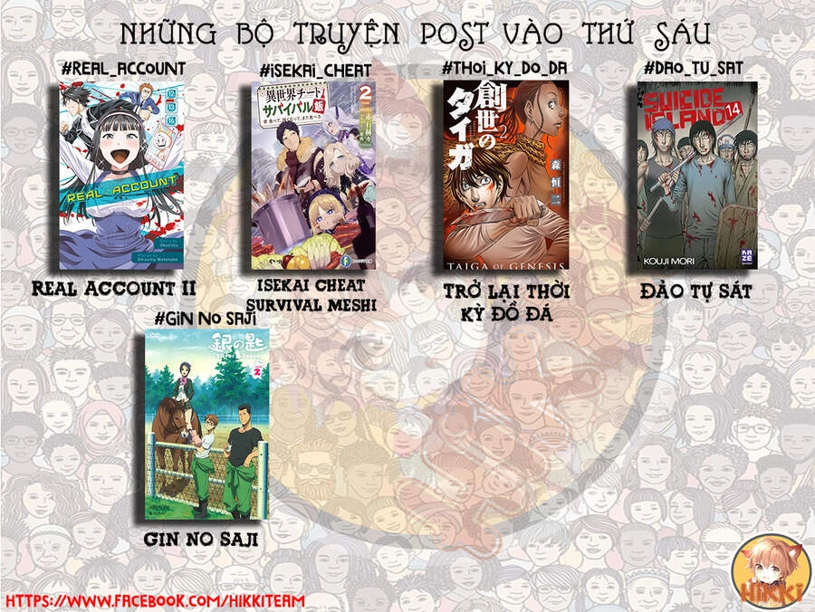 Real Account Ii Chapter 150 - 3