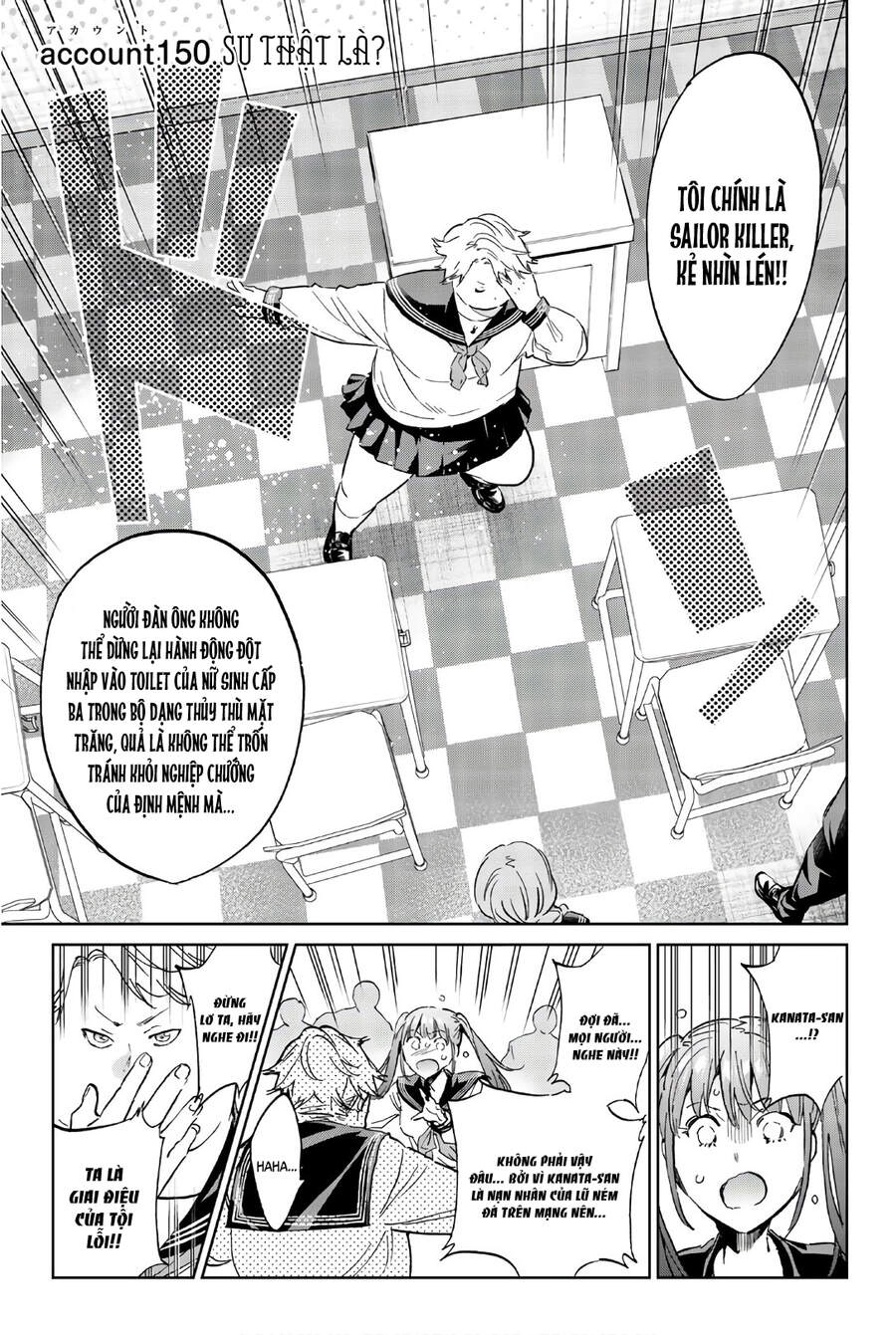 Real Account Ii Chapter 150 - 6