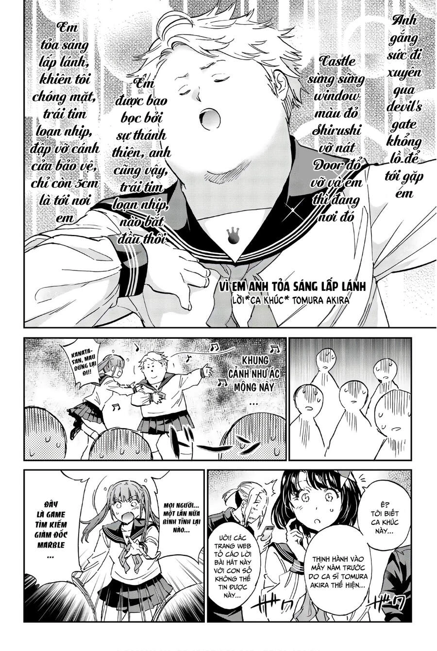 Real Account Ii Chapter 150 - 7