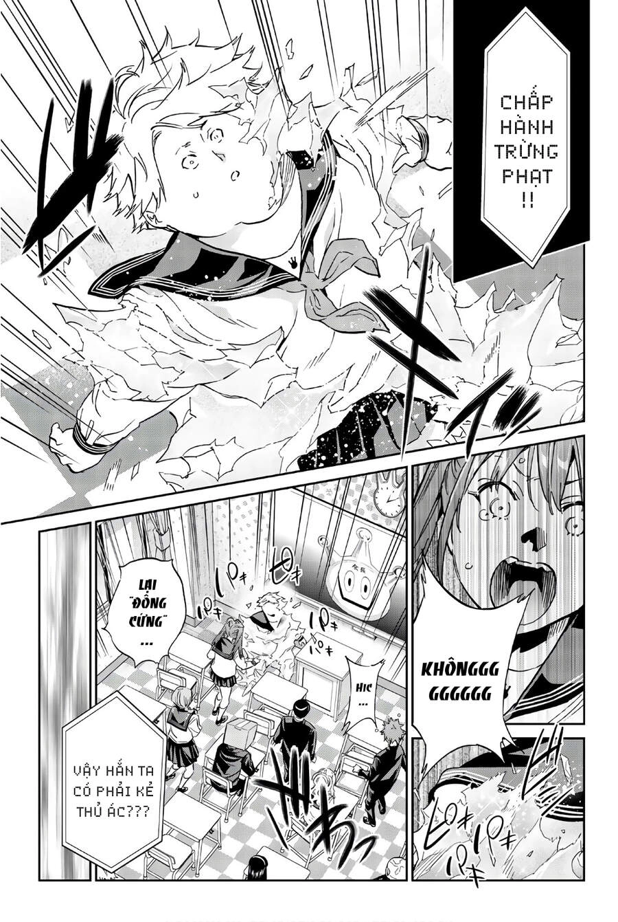 Real Account Ii Chapter 150 - 10