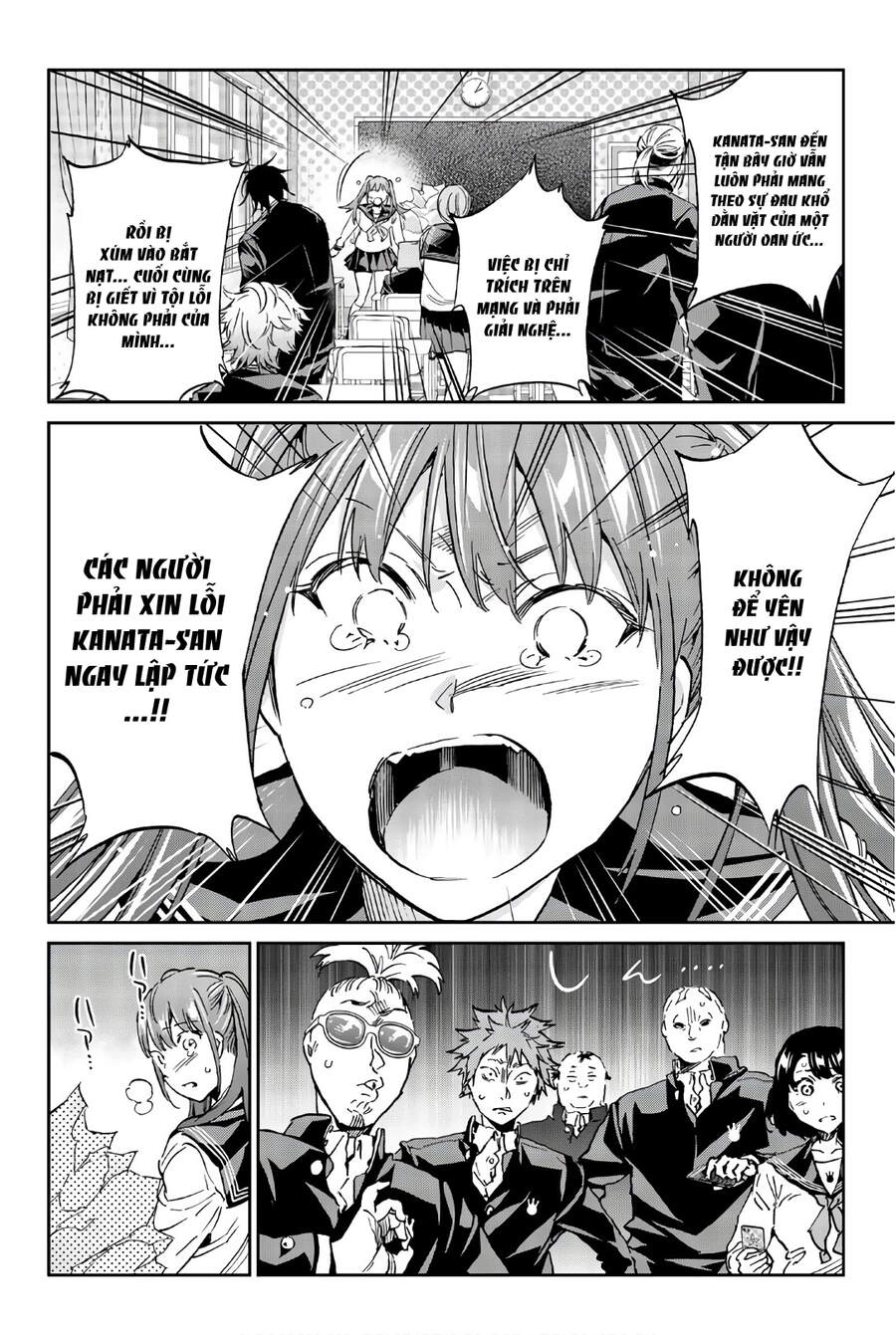 Real Account Ii Chapter 150 - 13