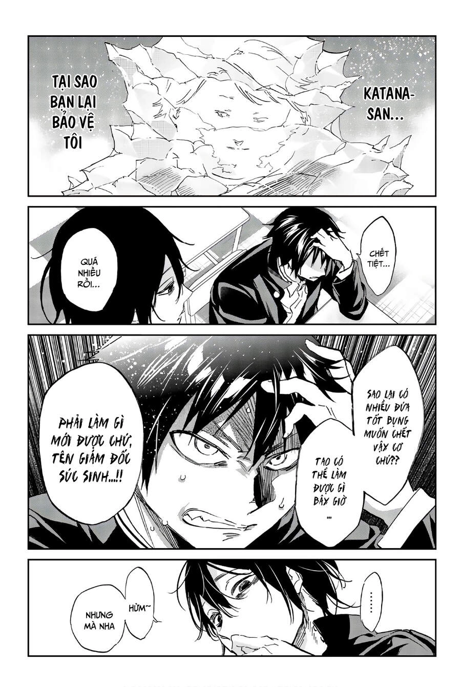 Real Account Ii Chapter 150 - 14