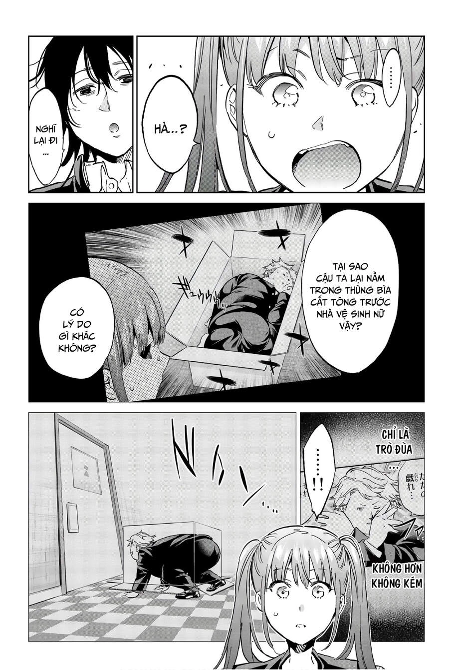 Real Account Ii Chapter 150 - 16