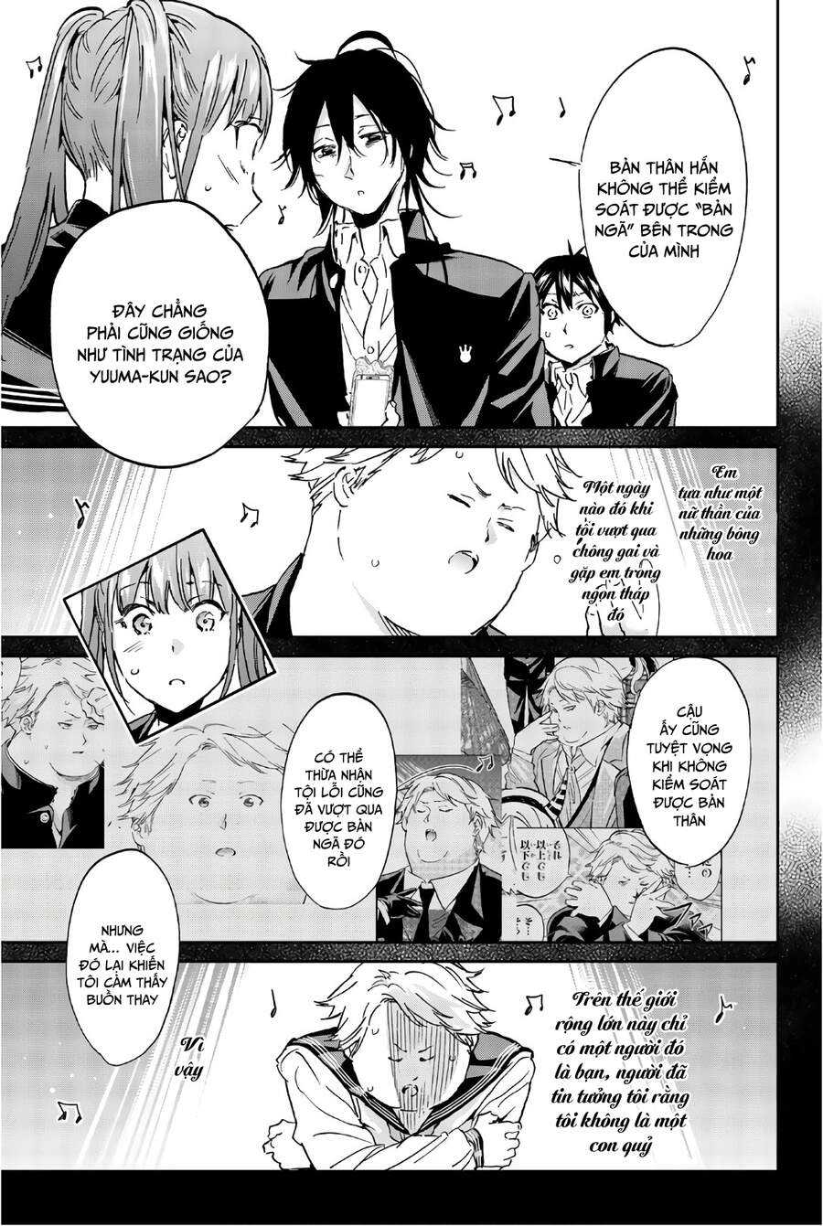 Real Account Ii Chapter 150 - 20