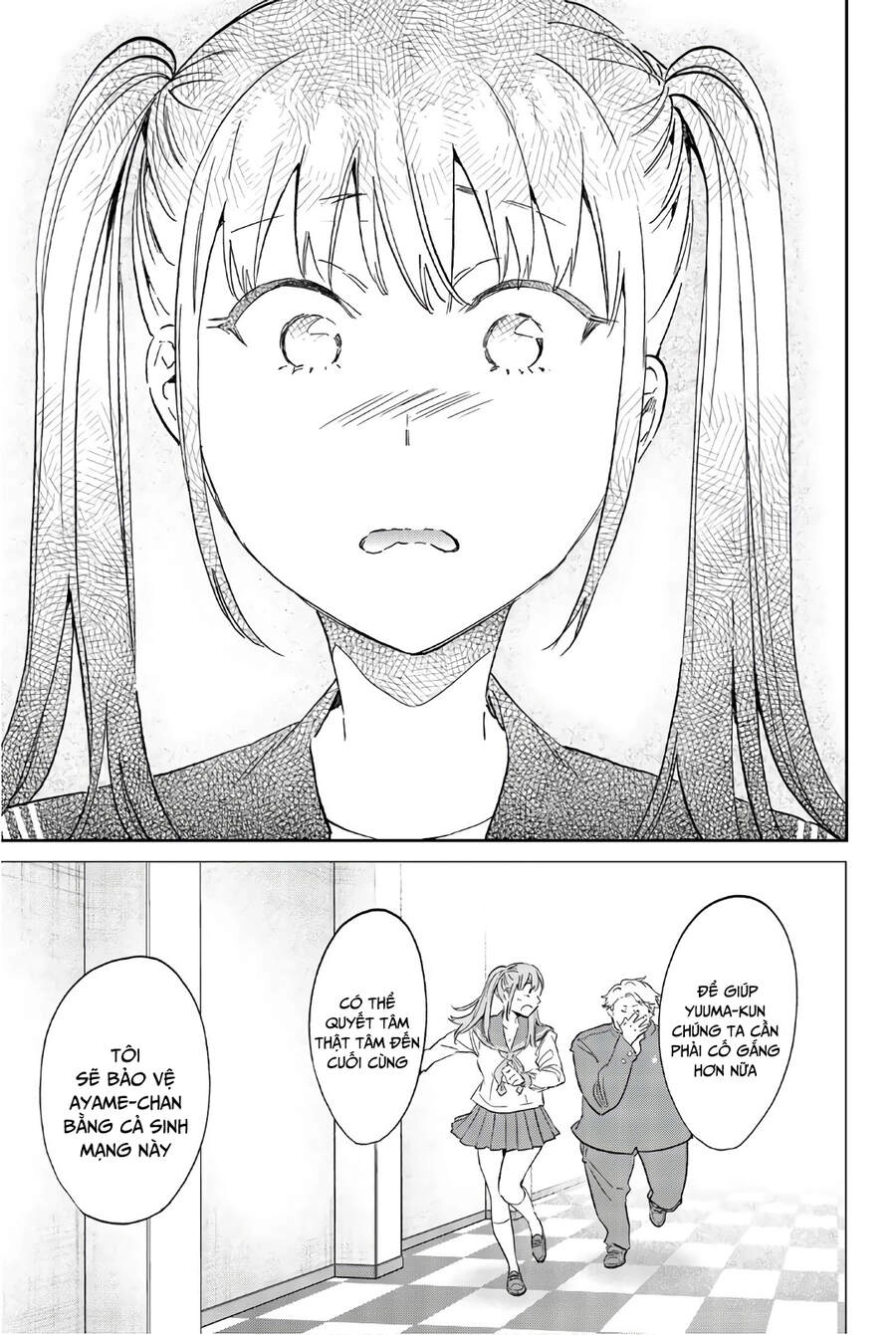 Real Account Ii Chapter 150 - 22