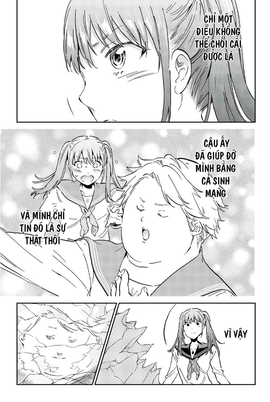 Real Account Ii Chapter 150 - 24