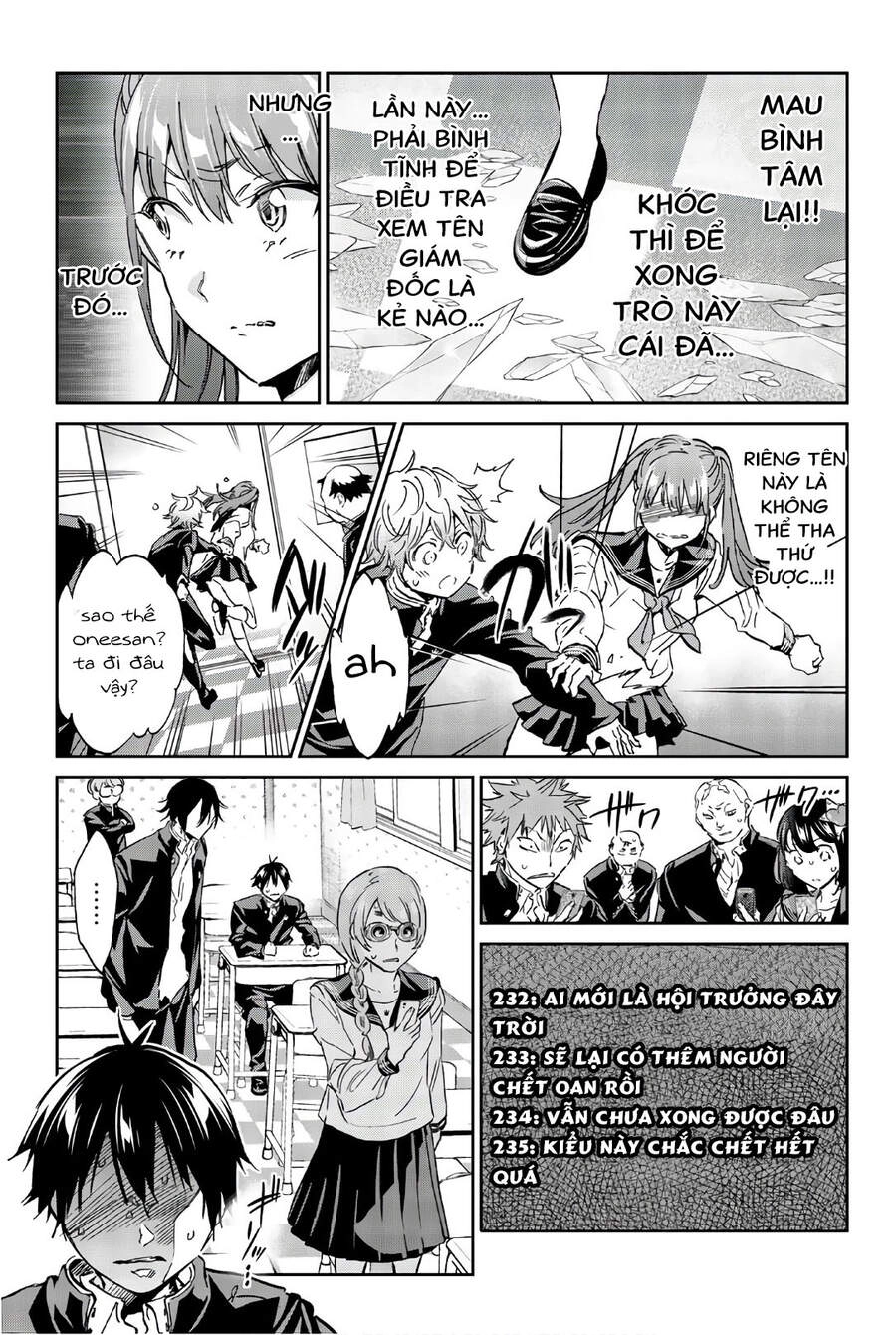 Real Account Ii Chapter 151 - 5