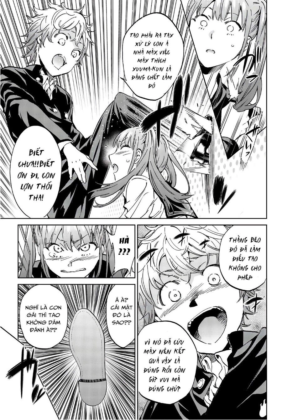 Real Account Ii Chapter 151 - 7