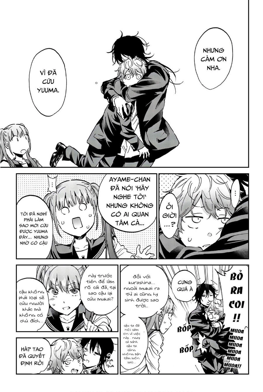 Real Account Ii Chapter 151 - 9