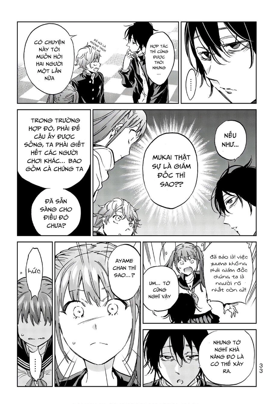 Real Account Ii Chapter 151 - 13