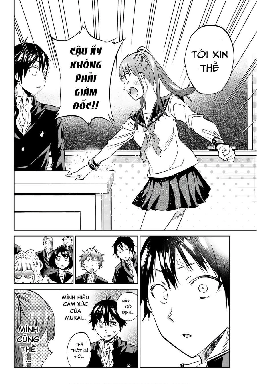 Real Account Ii Chapter 151 - 20