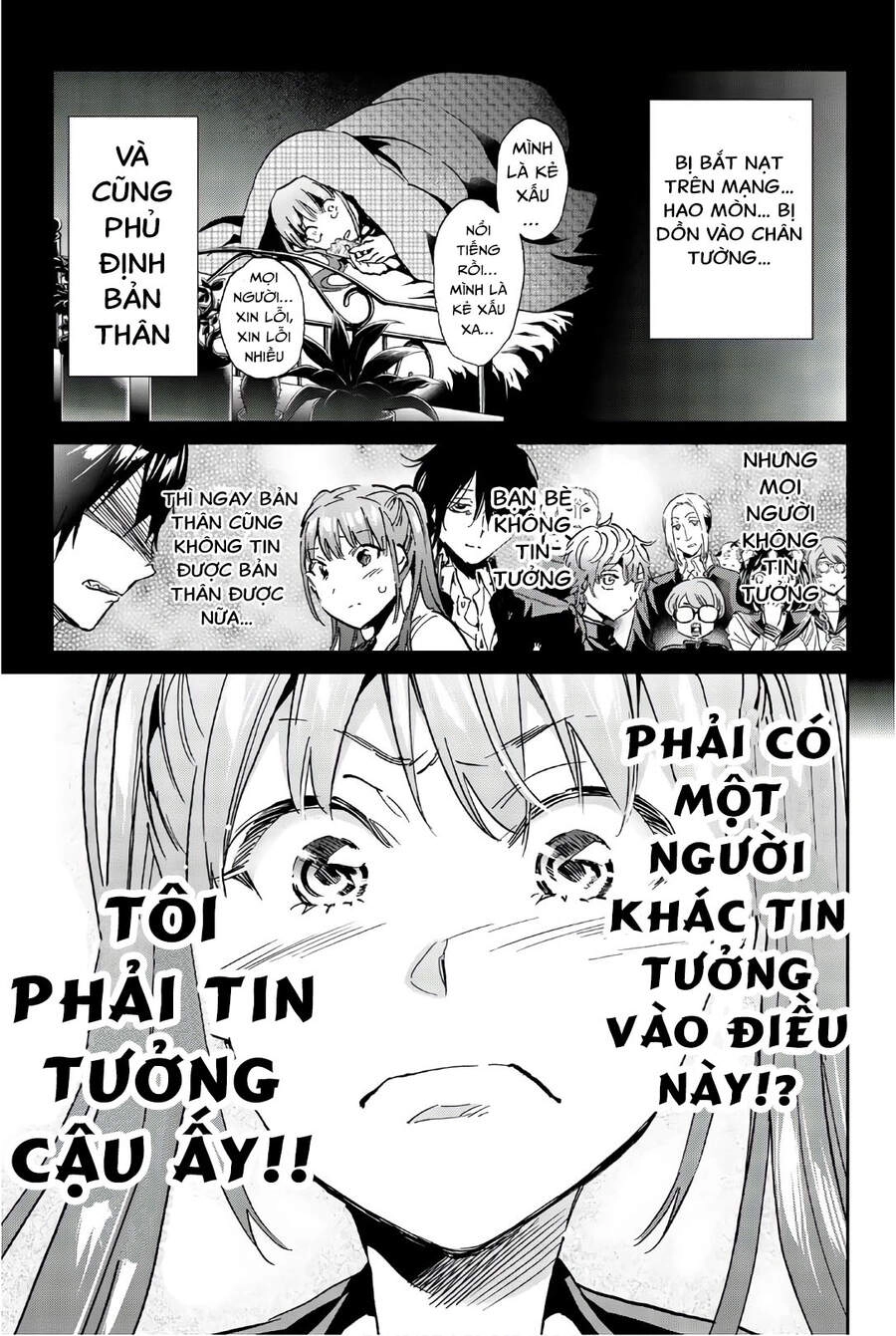 Real Account Ii Chapter 151 - 21