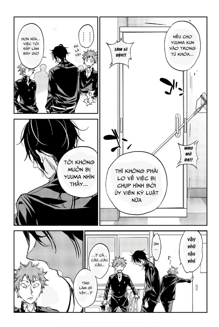 Real Account Ii Chapter 153 - 7