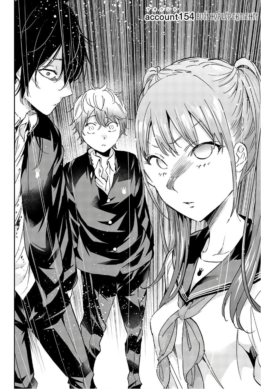 Real Account Ii Chapter 154 - 4