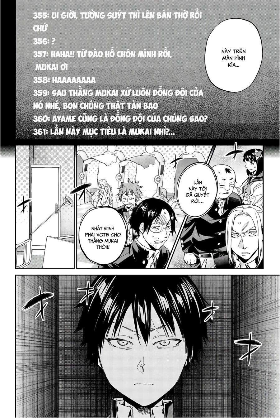 Real Account Ii Chapter 154 - 8